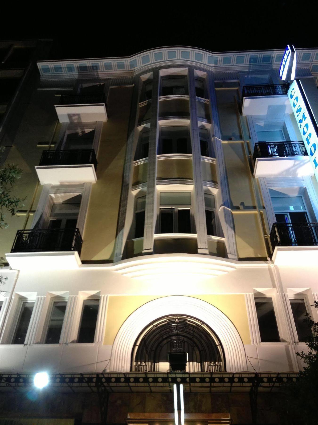 Cosmopolit Hotel Athen Eksteriør billede