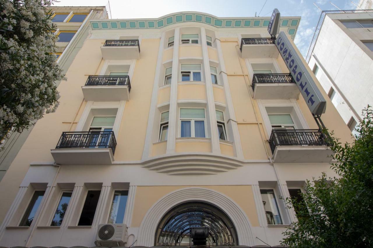Cosmopolit Hotel Athen Eksteriør billede